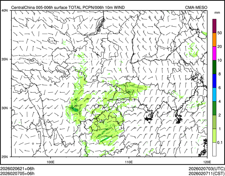 02/07 05时 +006小时
