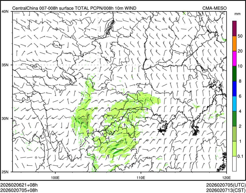 02/07 05时 +008小时