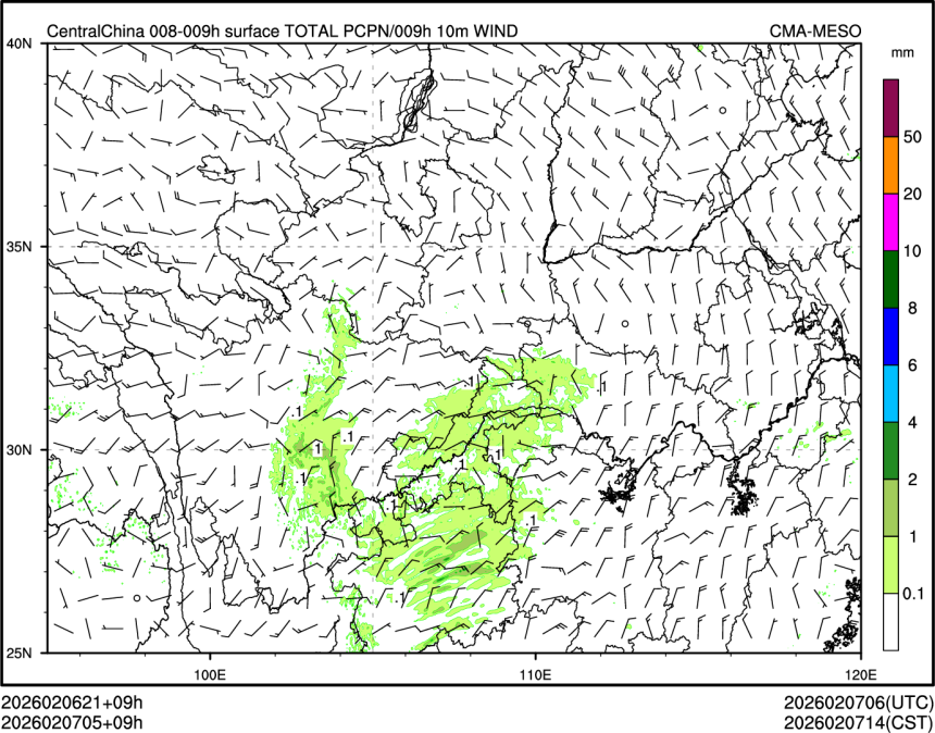 02/07 05时 +009小时