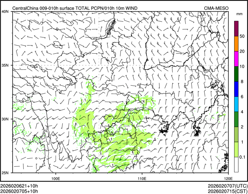 02/07 05时 +010小时