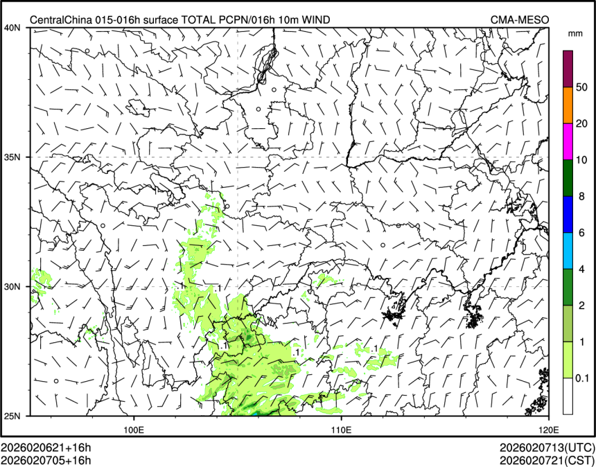 02/07 05时 +016小时