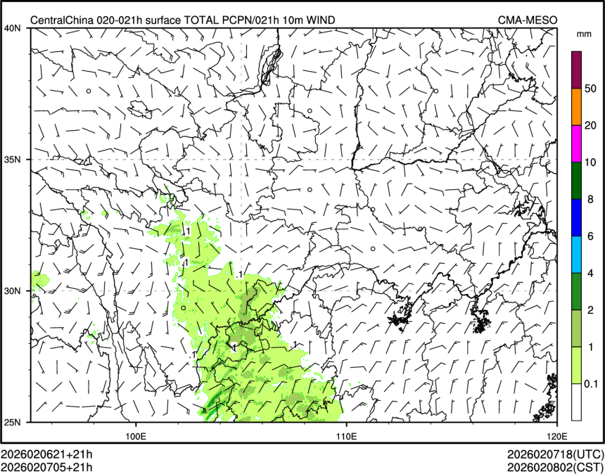 02/07 05时 +021小时