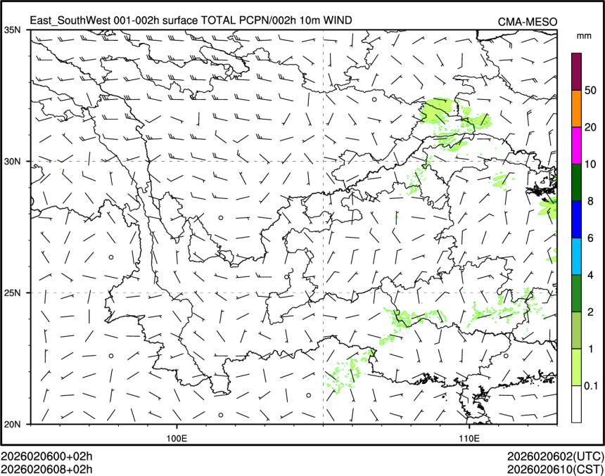 02/06 08时 +002小时