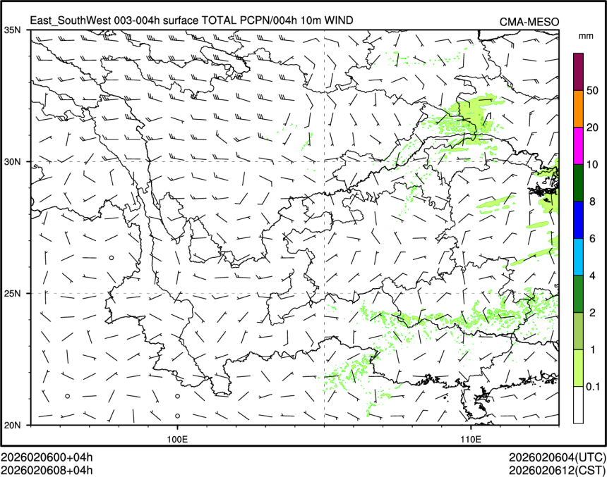 02/06 08时 +004小时