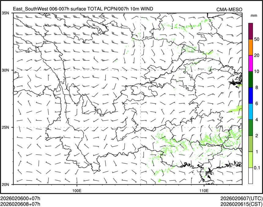 02/06 08时 +007小时