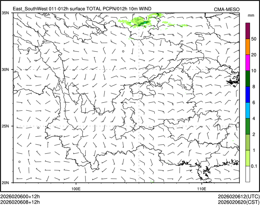 02/06 08时 +012小时