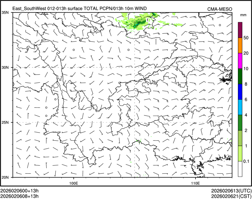 02/06 08时 +013小时