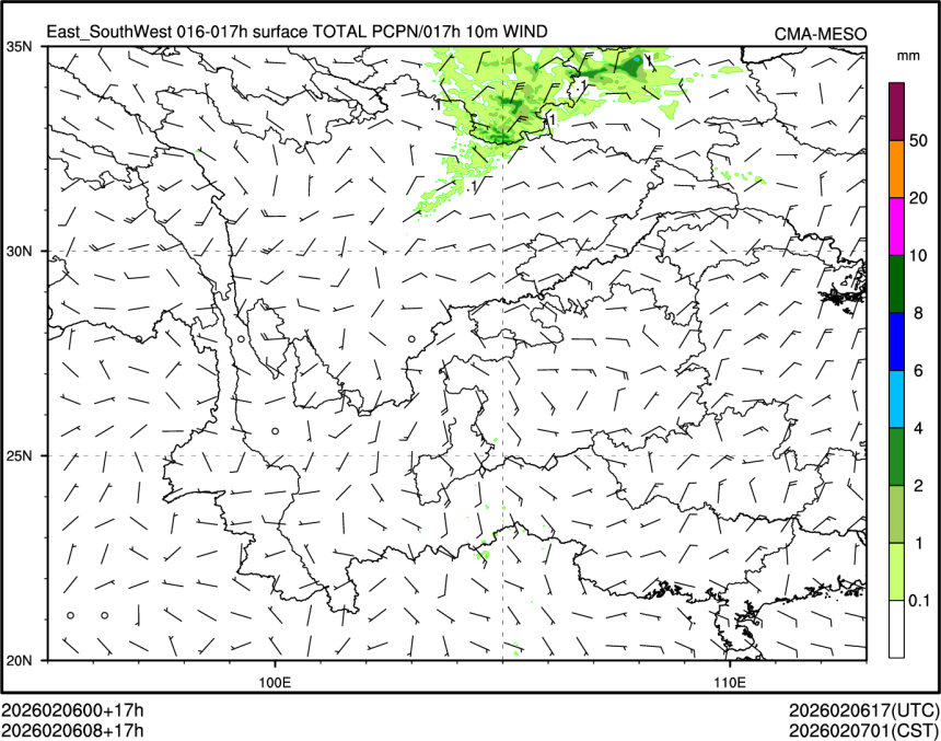 02/06 08时 +017小时