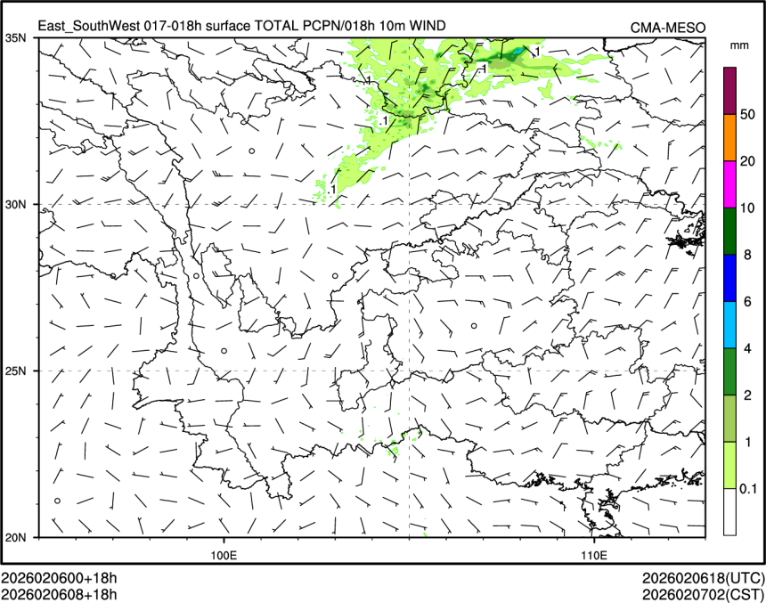 02/06 08时 +018小时