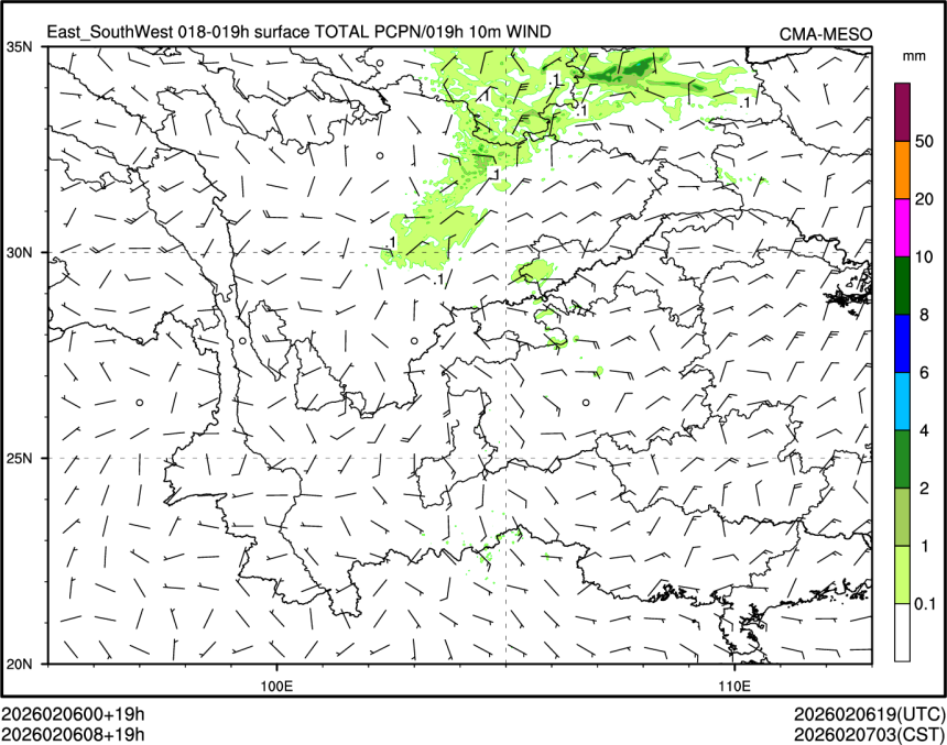 02/06 08时 +019小时