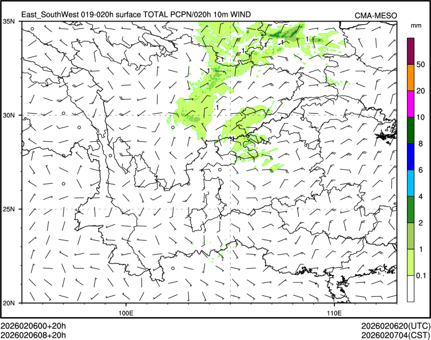 02/06 08时 +020小时