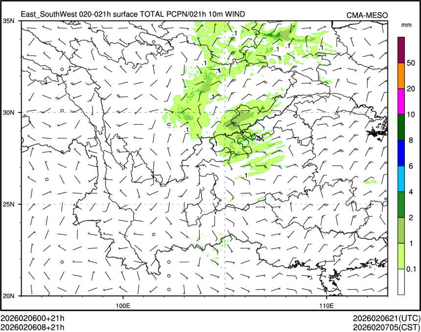 02/06 08时 +021小时
