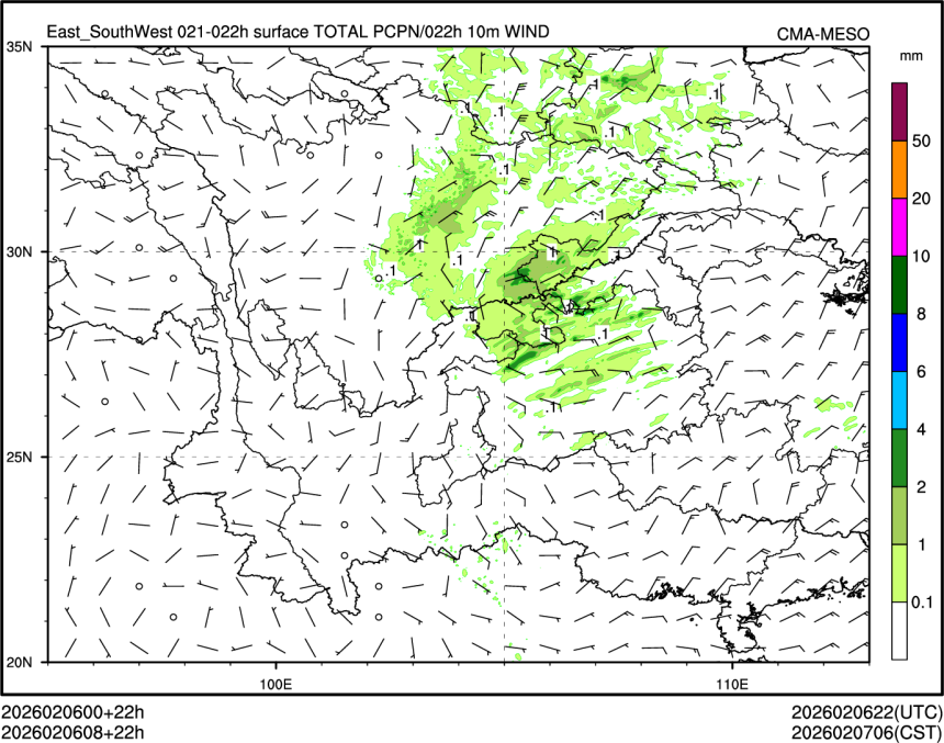 02/06 08时 +022小时