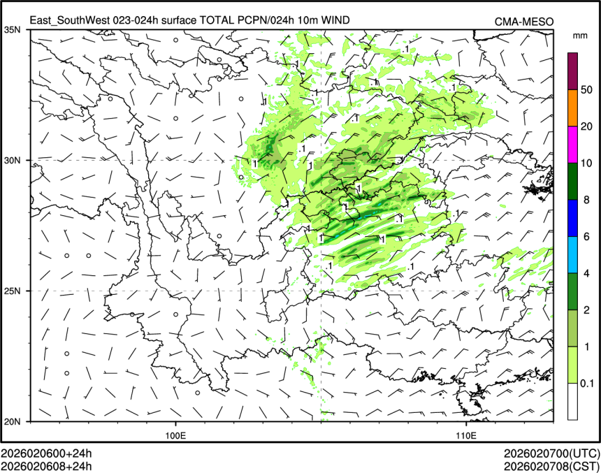 02/06 08时 +024小时