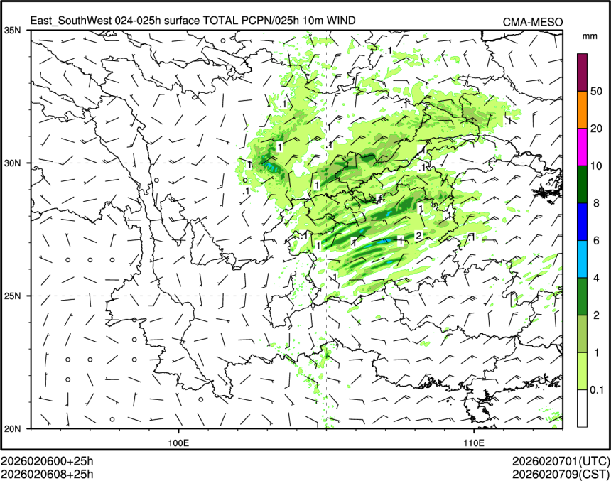 02/06 08时 +025小时