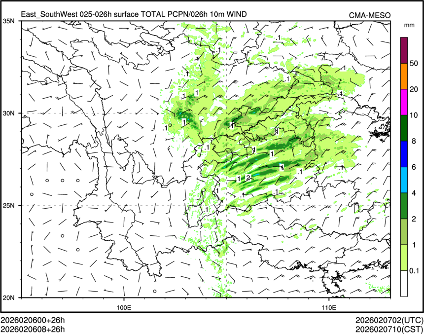 02/06 08时 +026小时