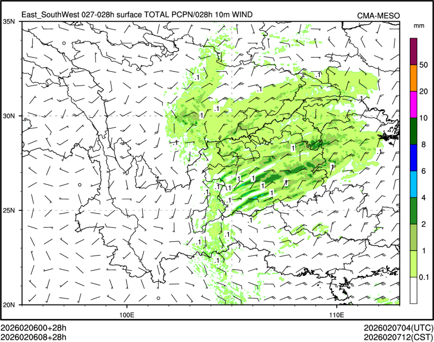 02/06 08时 +028小时