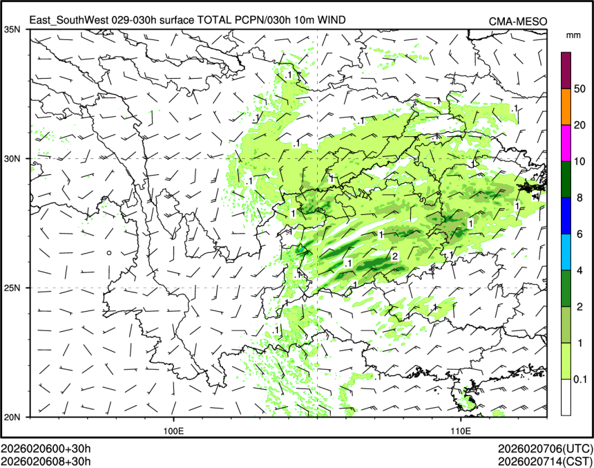 02/06 08时 +030小时