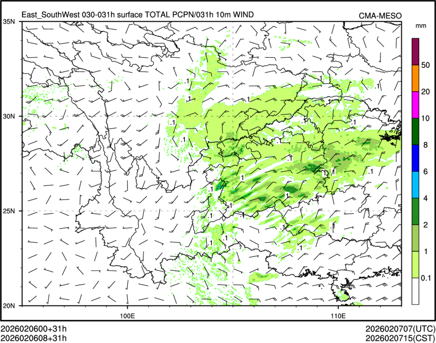 02/06 08时 +031小时
