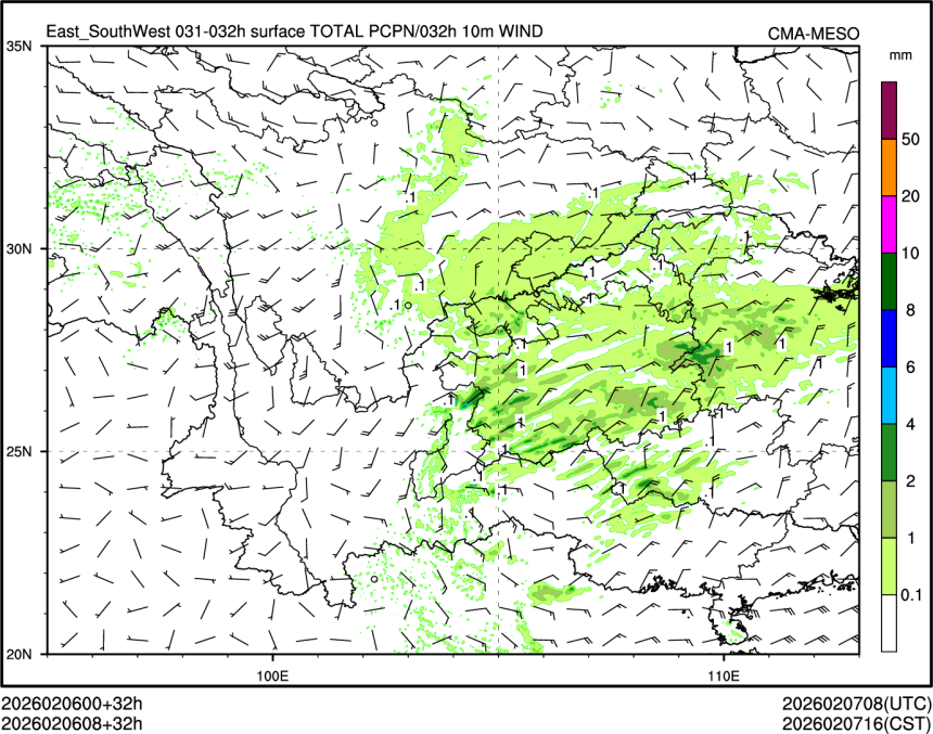 02/06 08时 +032小时