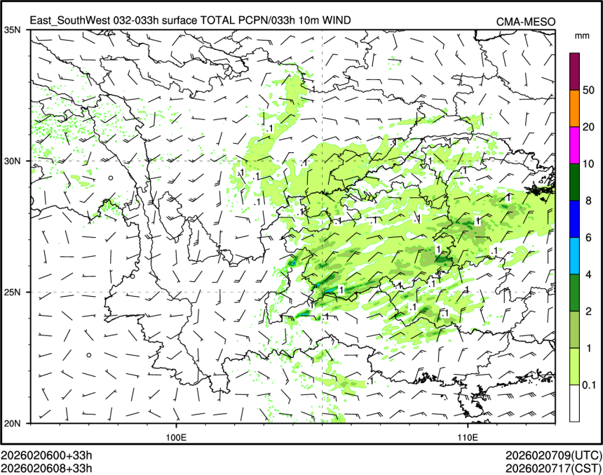 02/06 08时 +033小时