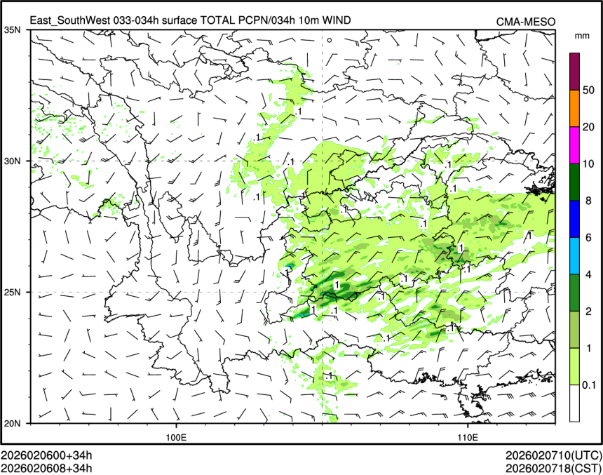 02/06 08时 +034小时