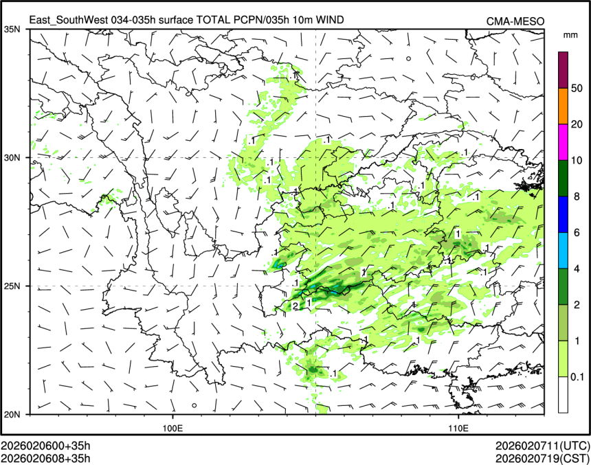 02/06 08时 +035小时