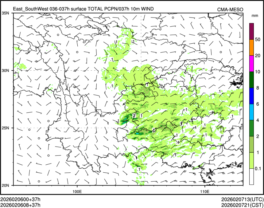 02/06 08时 +037小时