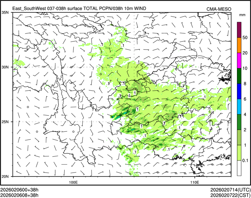 02/06 08时 +038小时