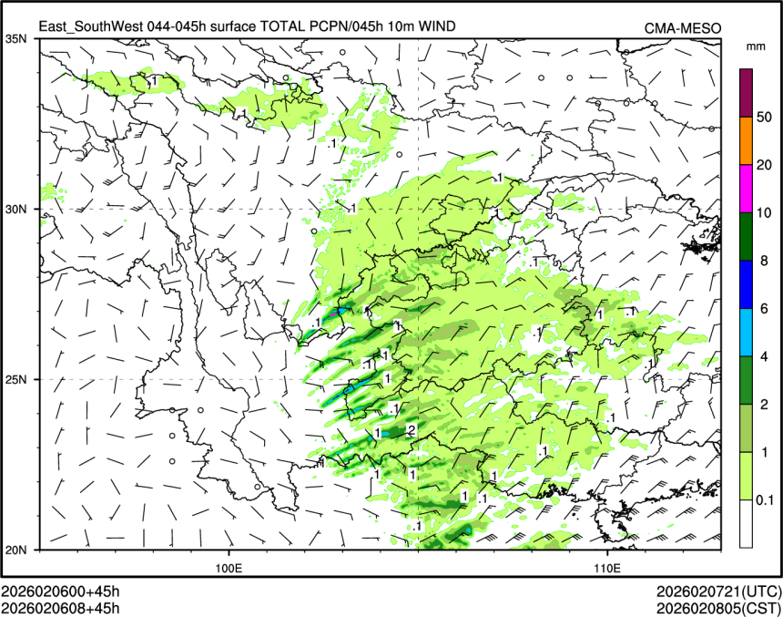 02/06 08时 +045小时