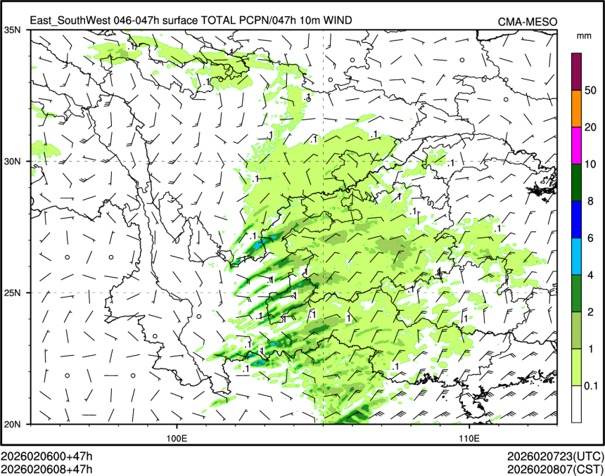 02/06 08时 +047小时