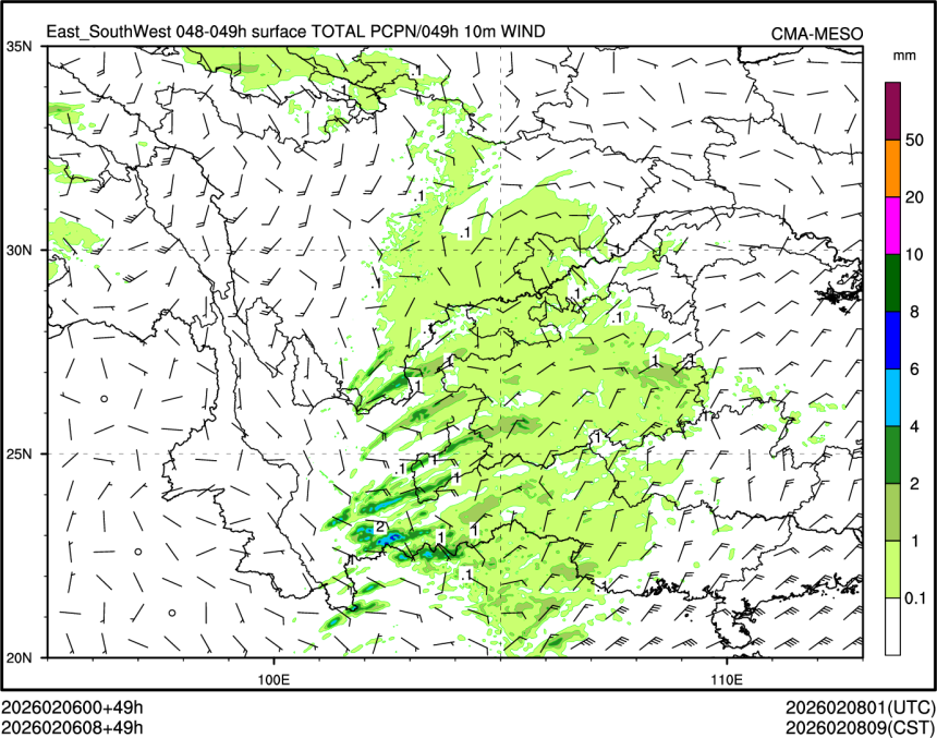 02/06 08时 +049小时