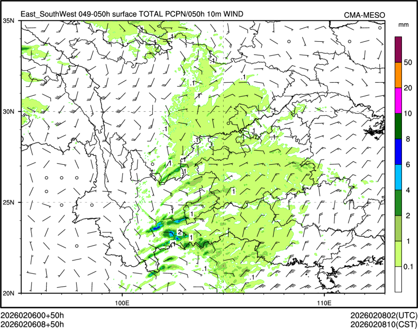 02/06 08时 +050小时