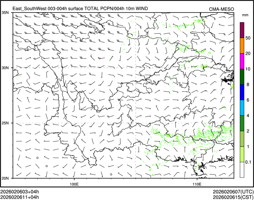 02/06 11时 +004小时
