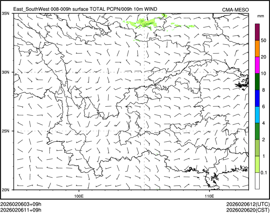 02/06 11时 +009小时
