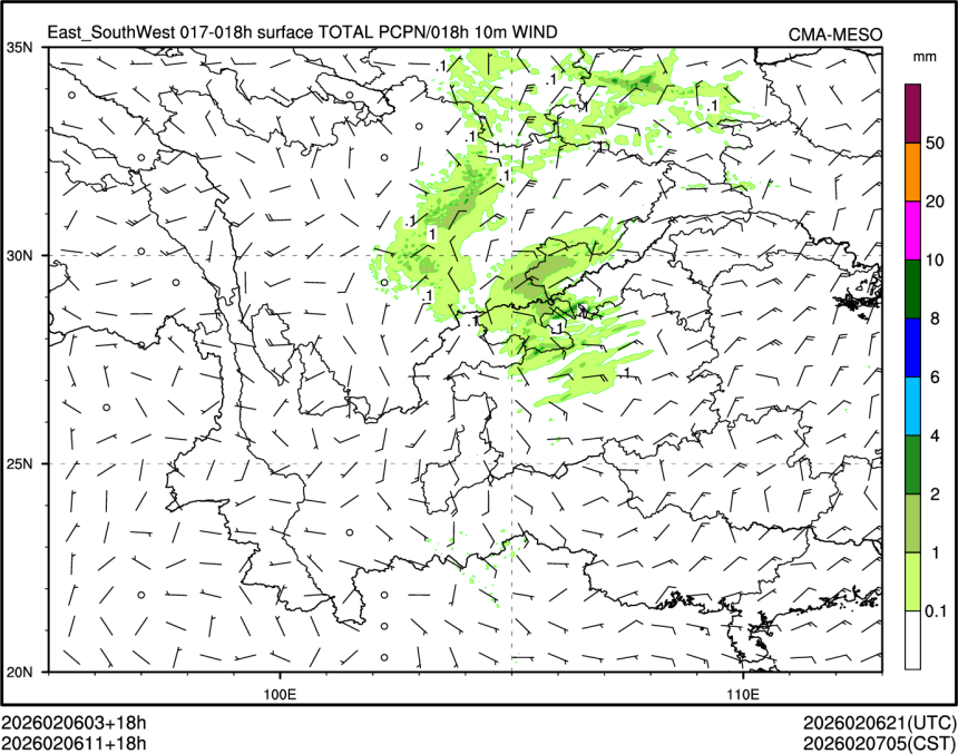 02/06 11时 +018小时