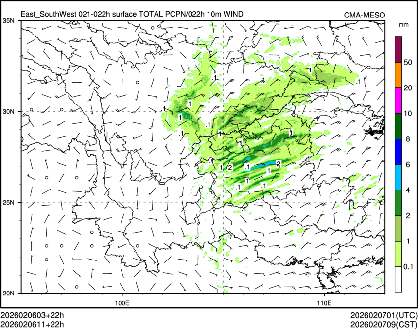 02/06 11时 +022小时