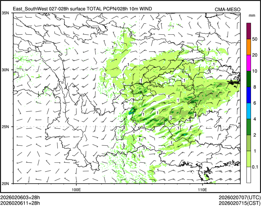02/06 11时 +028小时