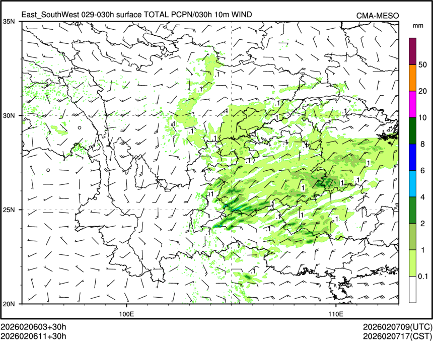 02/06 11时 +030小时