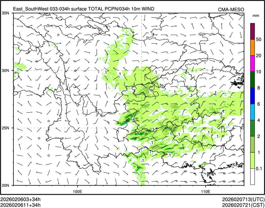 02/06 11时 +034小时