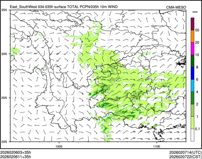 02/06 11时 +035小时