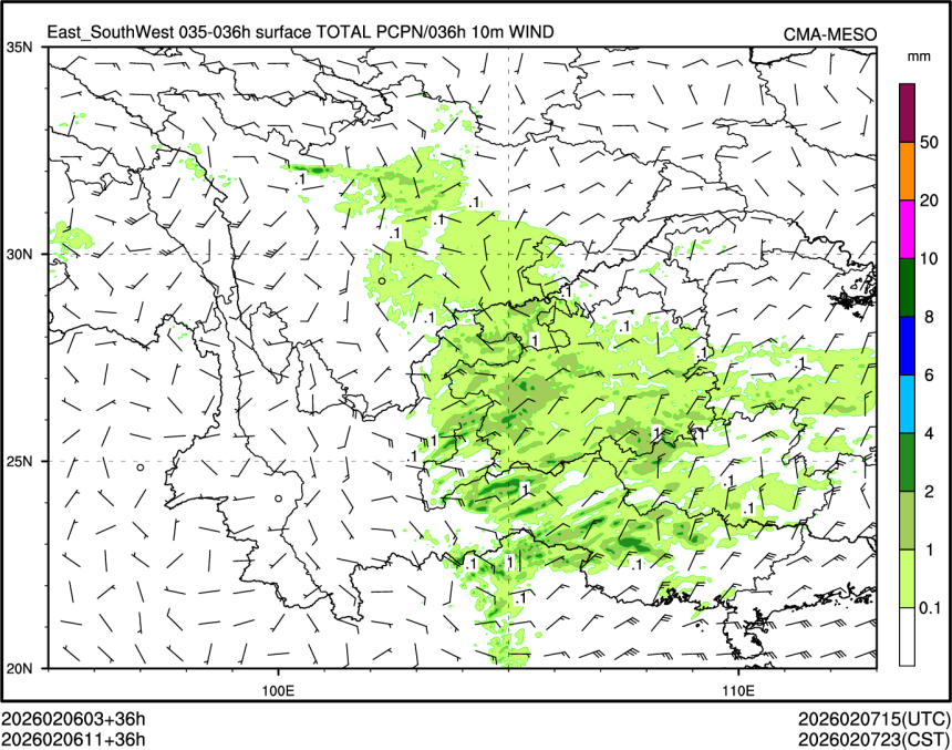 02/06 11时 +036小时