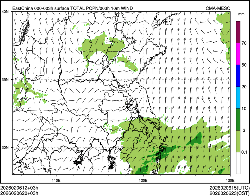 02/06 20时 +003小时