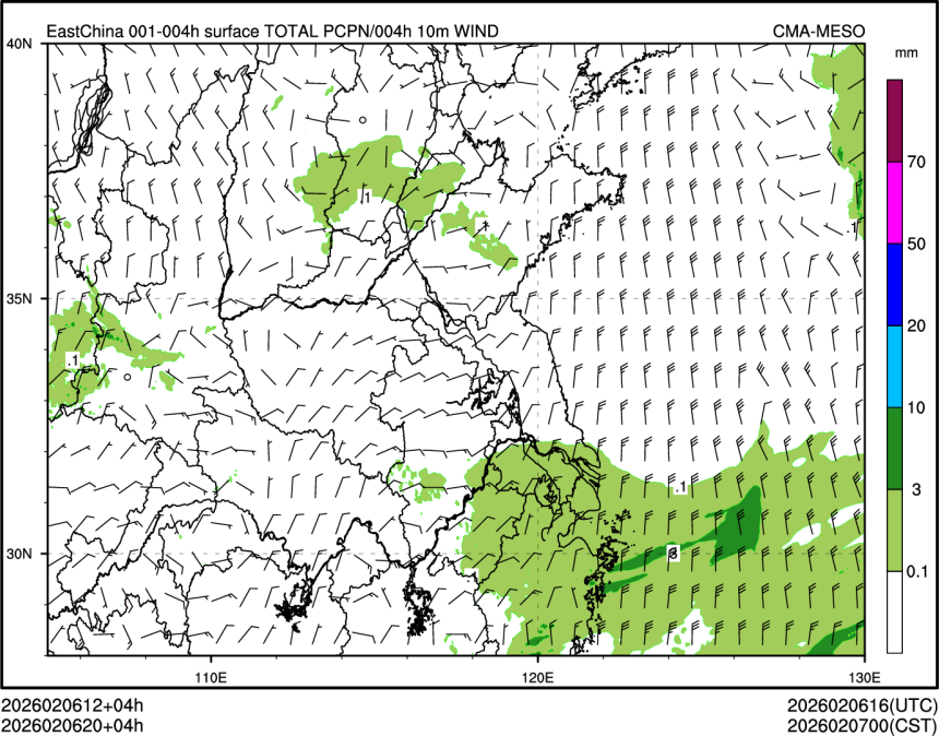 02/06 20时 +004小时