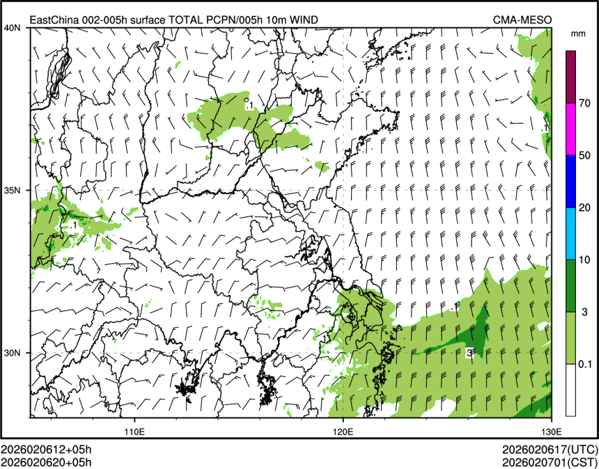 02/06 20时 +005小时