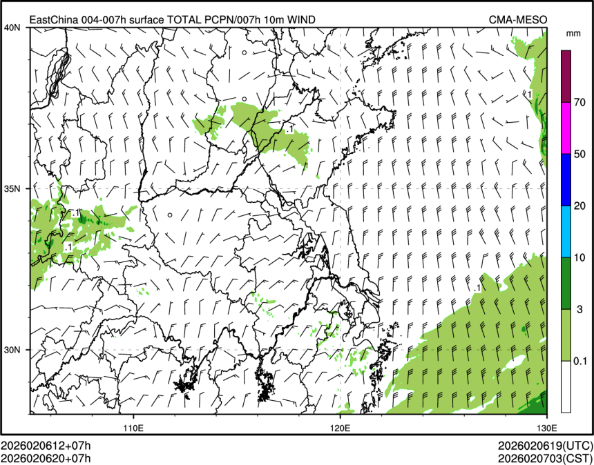 02/06 20时 +007小时