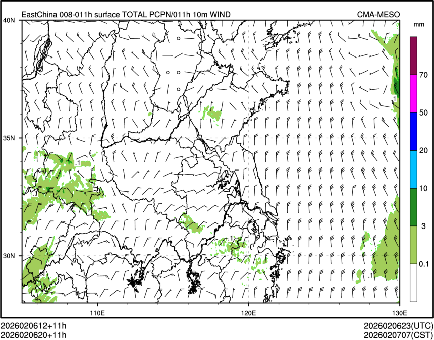 02/06 20时 +011小时
