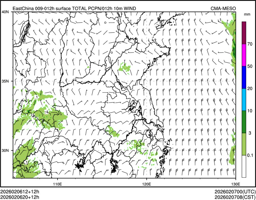 02/06 20时 +012小时