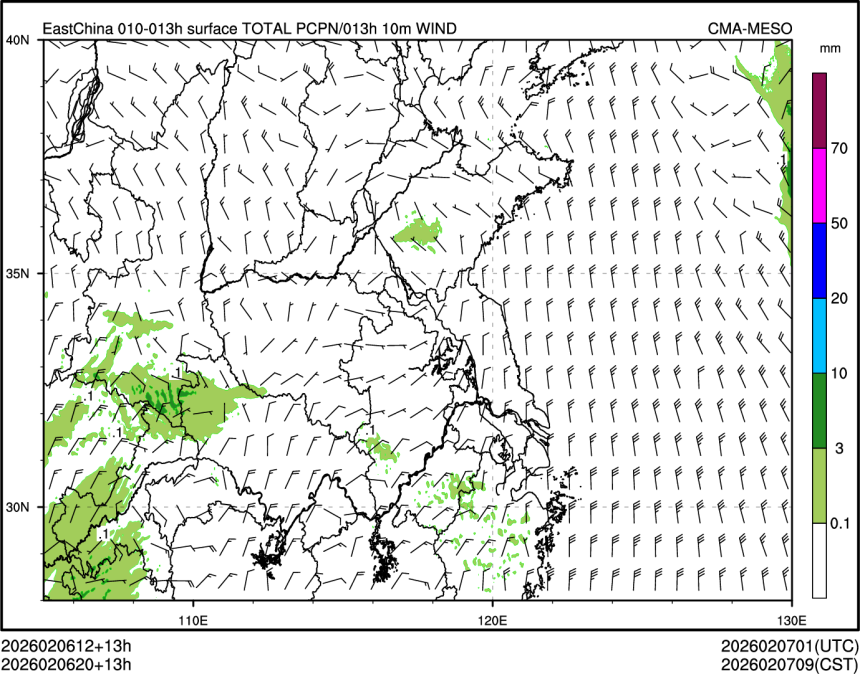 02/06 20时 +013小时