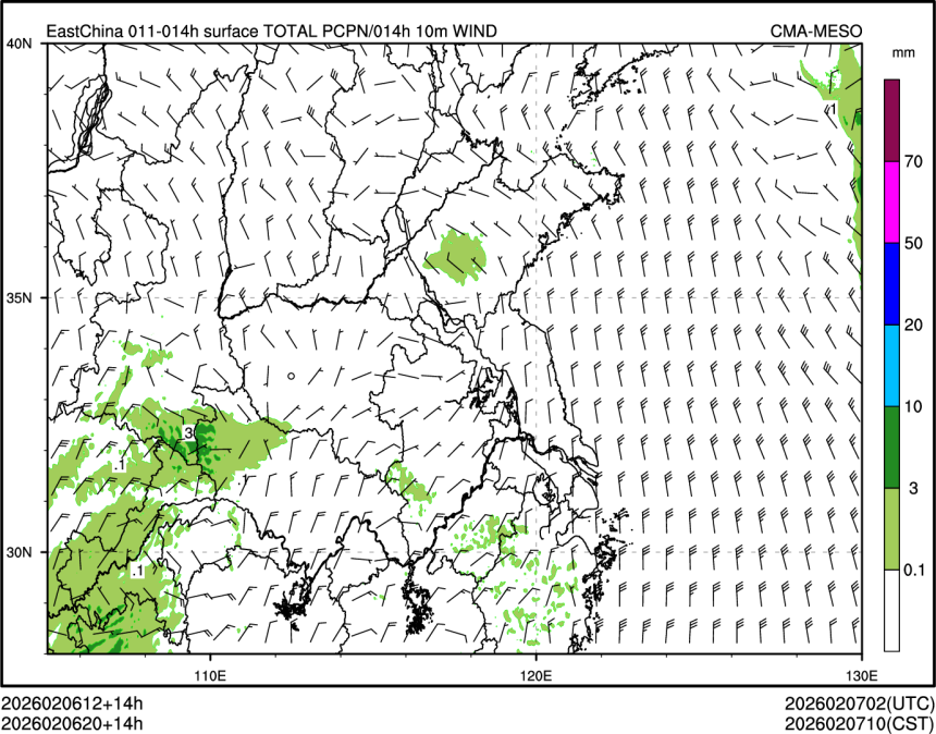 02/06 20时 +014小时
